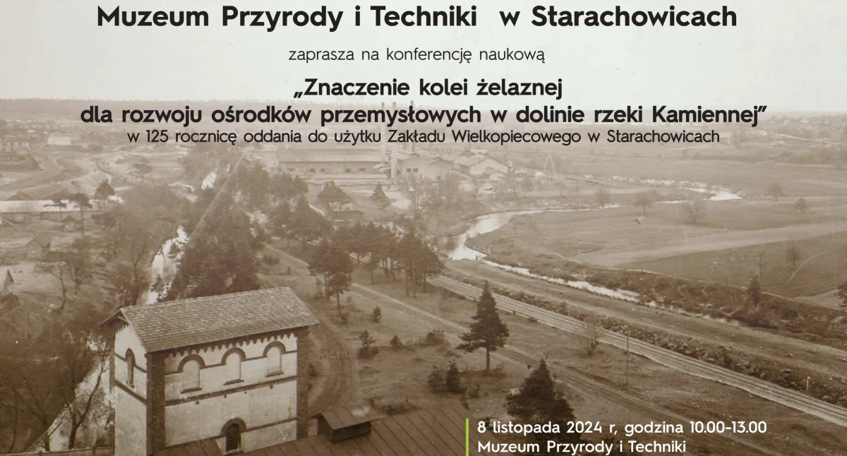 Wydarzenia, Kolej znaczenie rozwoju miast konferencja Muzeum - zdjęcie, fotografia
