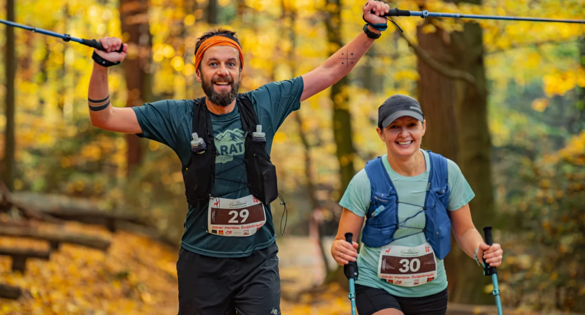 Lekkoatletyka, Górski Maraton Świętokrzyski Kazimierza Jarosa Pasja wyzwanie piękno Świętokrzyskich jednym - zdjęcie, fotografia