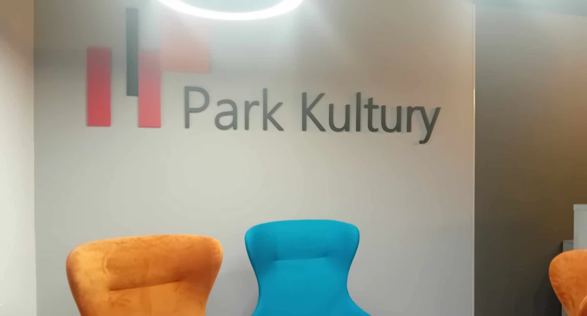 Komunikaty i ogłoszenia, Recepcja Parku Kultury Starachowicach gotowa informacja bilety - zdjęcie, fotografia