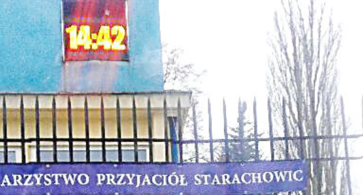 Interwencje, zegar wróci dawną bramę fabryczną - zdjęcie, fotografia