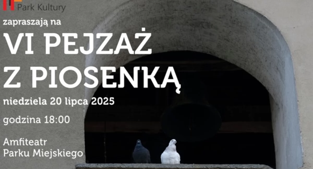 Wydarzenia, Pejzaż piosenką Parku Miejskim - zdjęcie, fotografia
