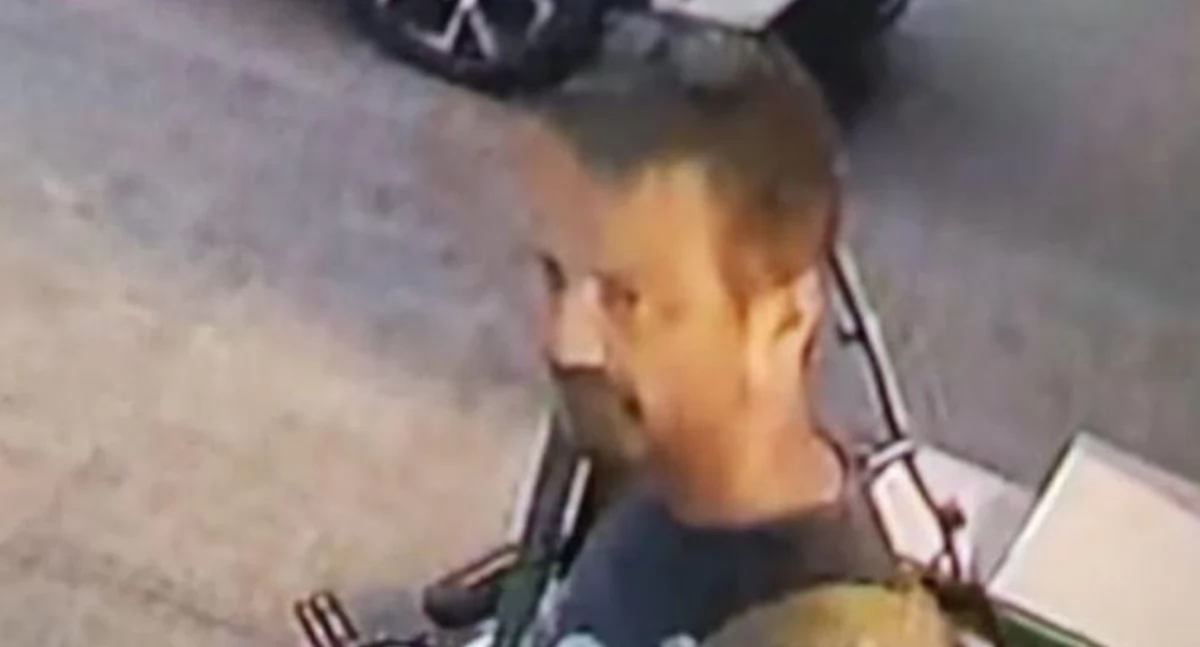 Kronika policyjna, Kradzież roweru Wąchocku Policja poszukuje sprawcy rozpoznajesz mężczyznę - zdjęcie, fotografia