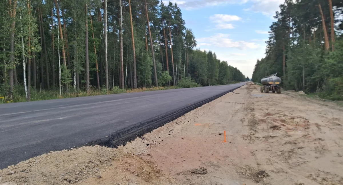 Inwestycje, Droga Tychowa Starego wyasfaltowana kiedy zostanie zamknięta - zdjęcie, fotografia