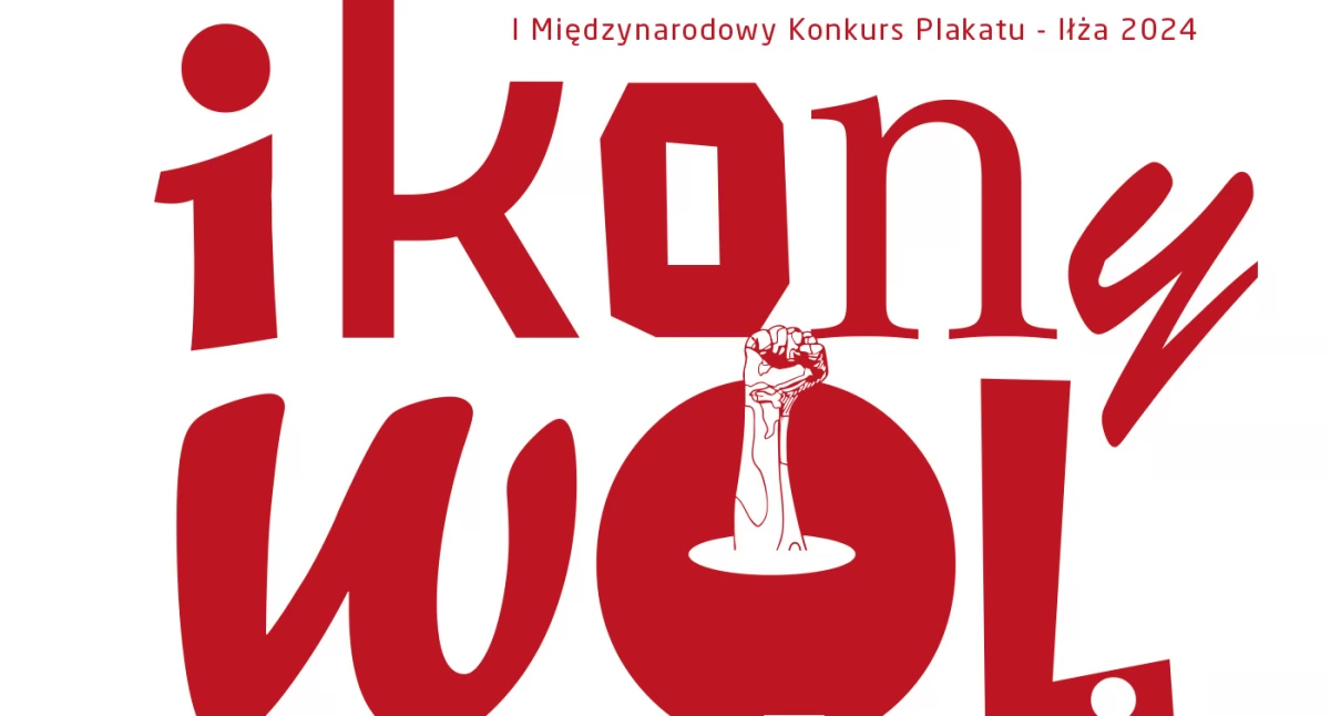 Wydarzenia, Ikony wolności Parku Kultury - zdjęcie, fotografia