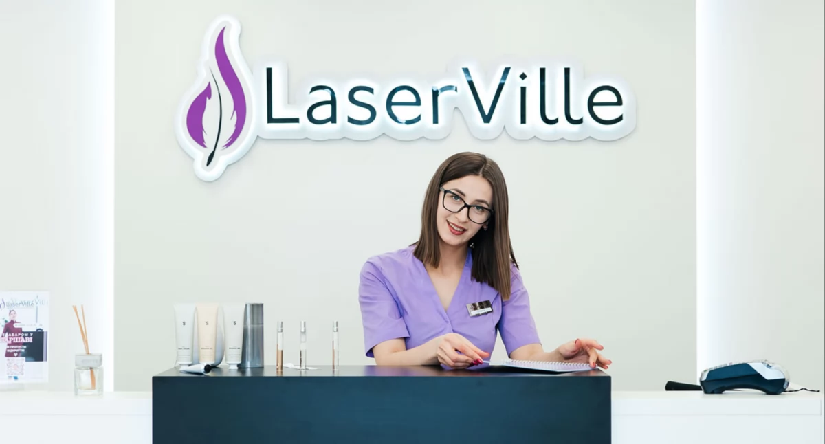 Materiały promocyjne, Depilacja laserowa nowoczesne rozwiązanie osób ceniących komfort estetykę - zdjęcie, fotografia