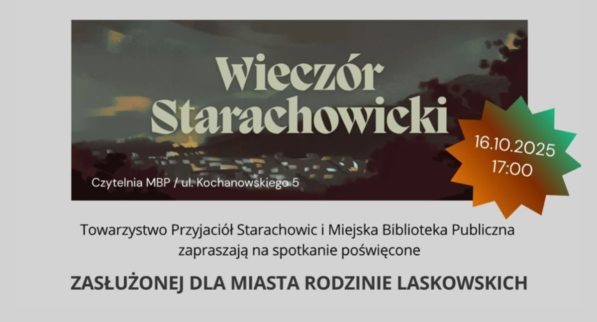Wydarzenia, Wieczór starachowicki - zdjęcie, fotografia