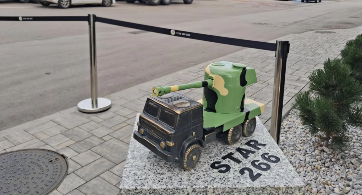 Wydarzenia, STARuś Starachowicach - zdjęcie, fotografia