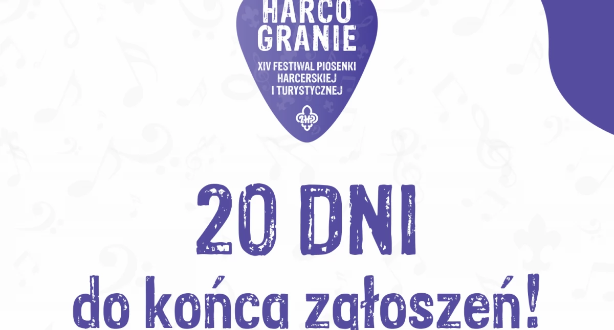 Wydarzenia, Harcogranie coraz bliżej zgłoszenia - zdjęcie, fotografia