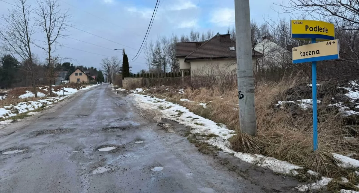 Inwestycje, Bieszczadzka Łączna Wrzosowa Kamienną zyskają nową jakość - zdjęcie, fotografia