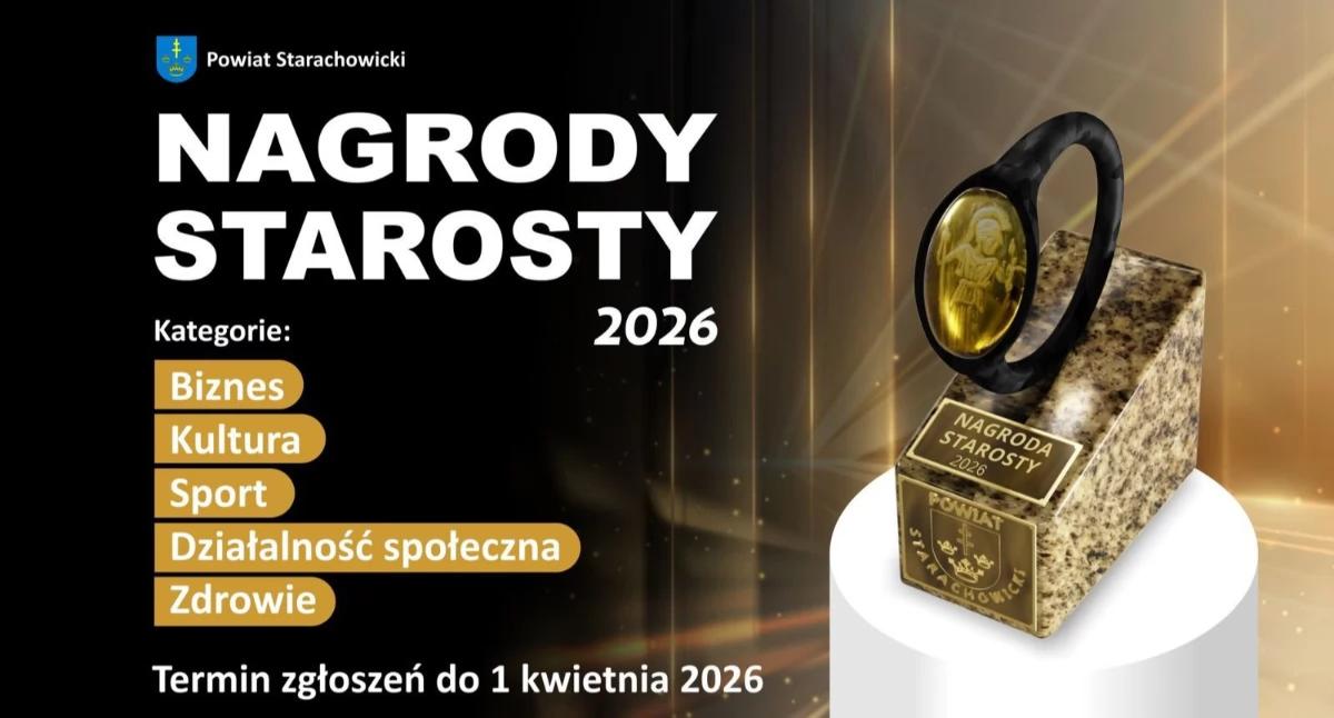 Materiały promocyjne, Nagrody Starosty Starachowickiego czekają kandydatów - zdjęcie, fotografia