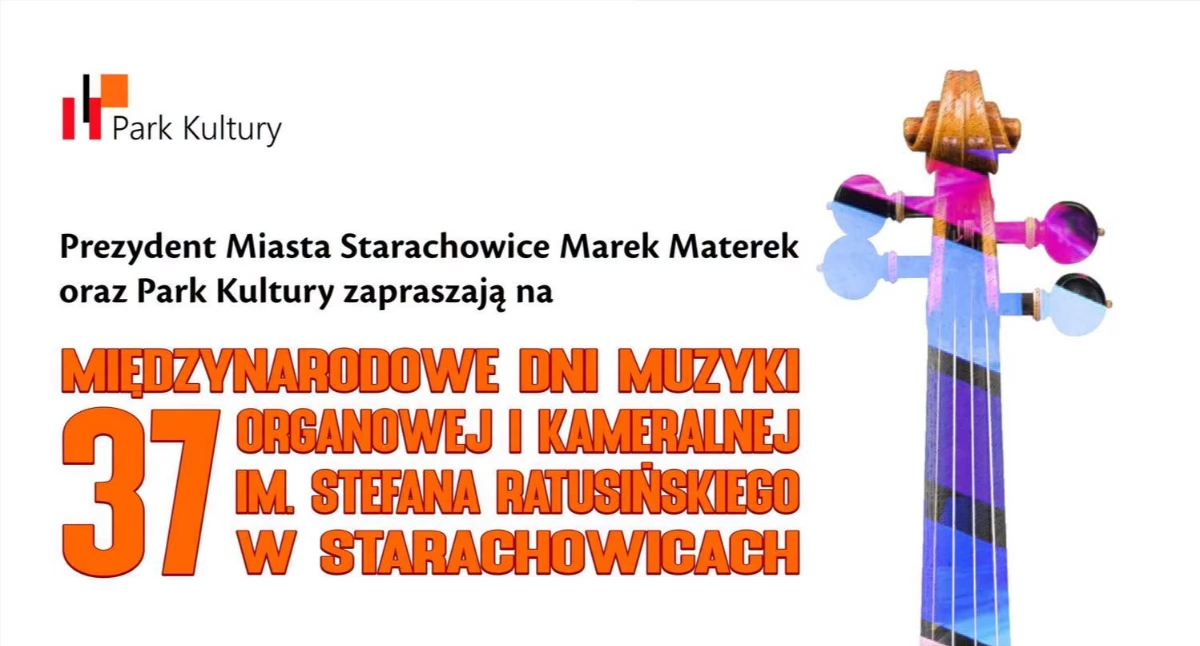Wydarzenia, Dobrowolski Quartet Starachowicach koncert muzyki filmowej narracją - zdjęcie, fotografia
