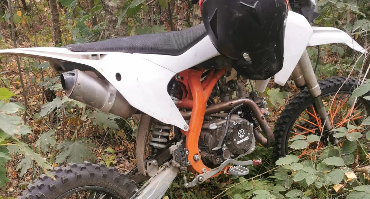Kronika policyjna, latek przewrócił motorowerze wpływem alkoholu - zdjęcie, fotografia