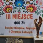 Fotka nr 1 z 4