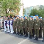 zdjęcie nr 18