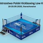 Fotka nr 0 z 6