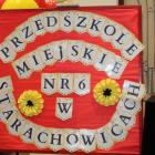 zdjęcie nr 28