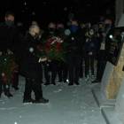 zdjęcie nr 17