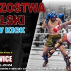 Fotka nr 0 z 3