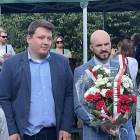 zdjęcie nr 24