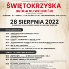 Fotka nr 0 z 3