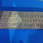 Fotka nr 4 z 6