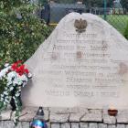 zdjęcie nr 49