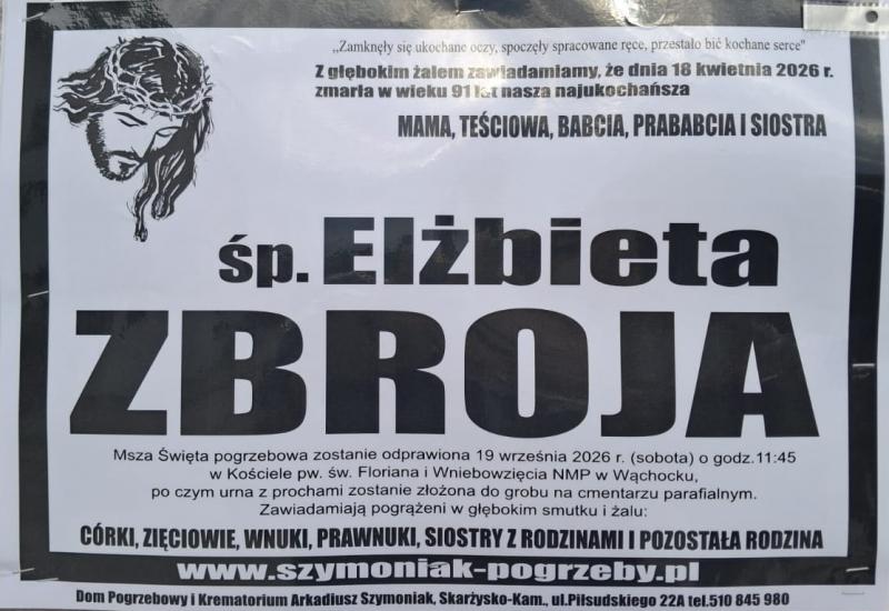 Elżbieta  Zbroja