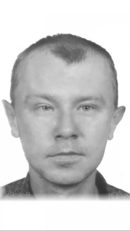Pomóż policji w poszukiwaniu zaginionego