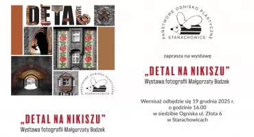 Detal na Nikiszu - wystawa fotografii w POP