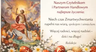 Wesołych Świąt życzy portal starachowicki.eu