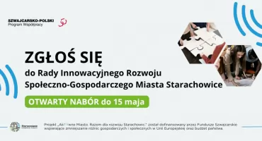 Dołącz do Rady Innowacyjnego Rozwoju Społeczno-Gospodarczego