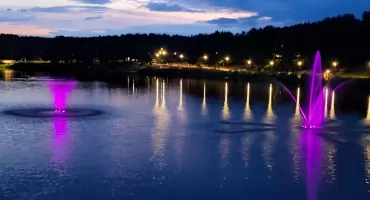 Powrót do przyszłości. Kino letnie nad Lubianką zaprasza...
